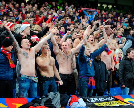 CSKA Moscow fans