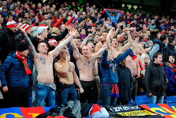 CSKA Moscow fans