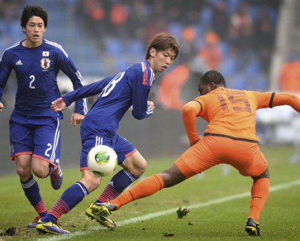 Japan World Cup