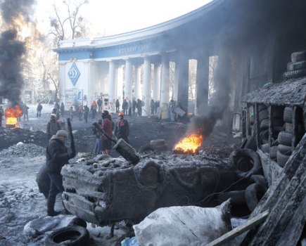 Kiev Ukraine