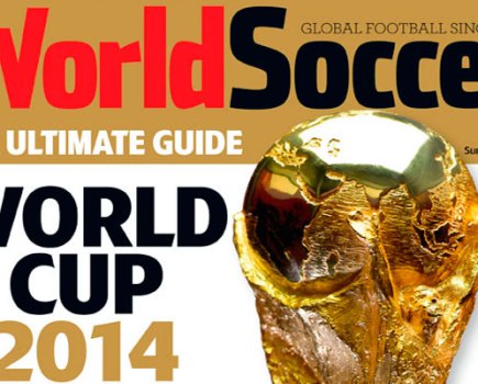 World Soccer subscription offer