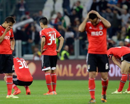 Benfica Europa League defeat