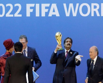 Qatar 2022 World Cup trophy