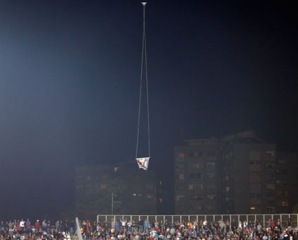 Serbia Albania flag
