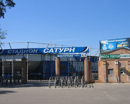 Saturn Stadium