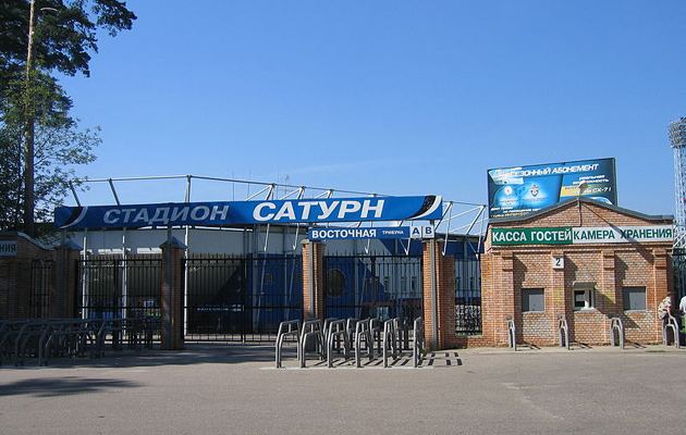 Saturn Stadium