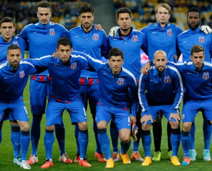 Steaua Bucharest