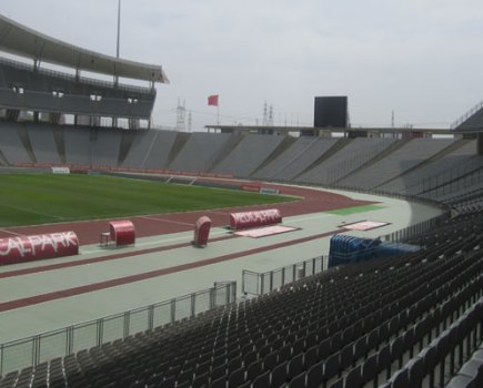Ataturk Olympic stadium