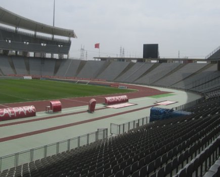 Ataturk Olympic stadium
