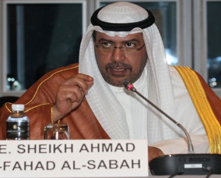 Sheikh Ahmad Al-Fahad Al-Sabah