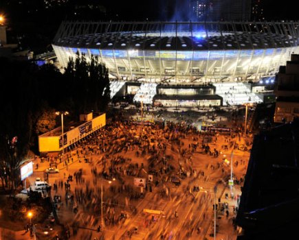 Olimpiyskiy National Sports Complex Kiev
