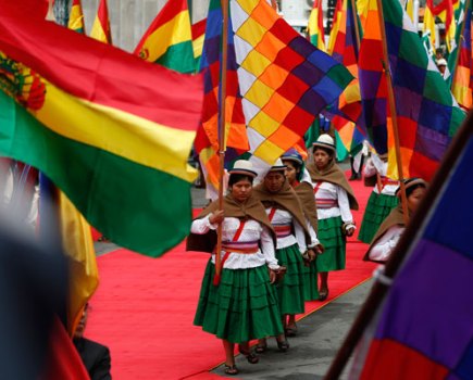 Bolivia's Wiphala flag