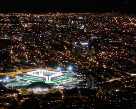 Arena Pantanal