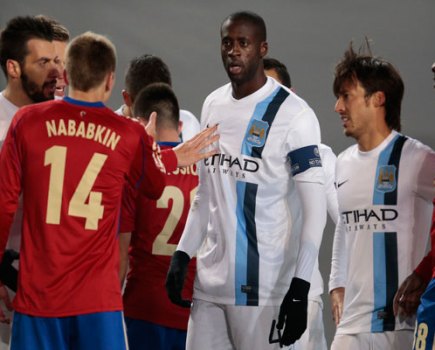 Yaya Toure CSKA Moscow
