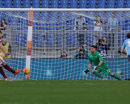 Roma Lazio empty stands