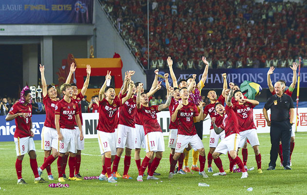 Guangzhou Evergrande