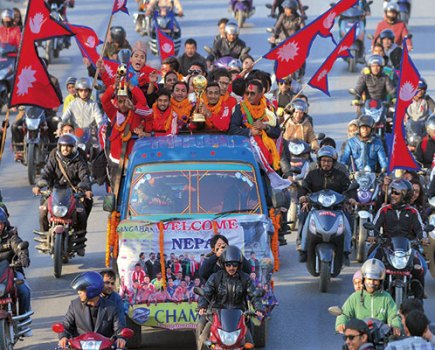 Nepal