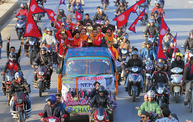 Nepal