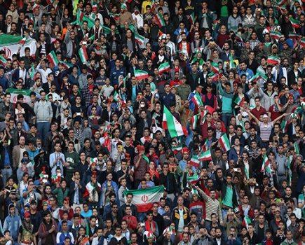 Iran football fans
