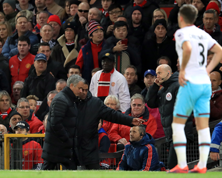 Jose Mourinho water bottle