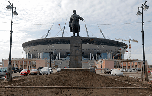 Zenit-Arena St Petersburg
