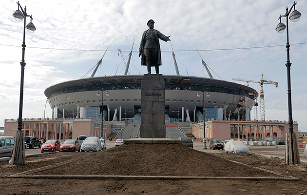 Zenit-Arena St Petersburg