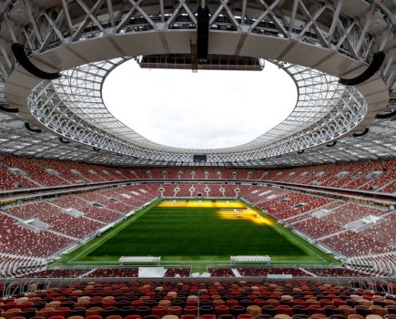 When Is The World Cup Opening Ceremony?