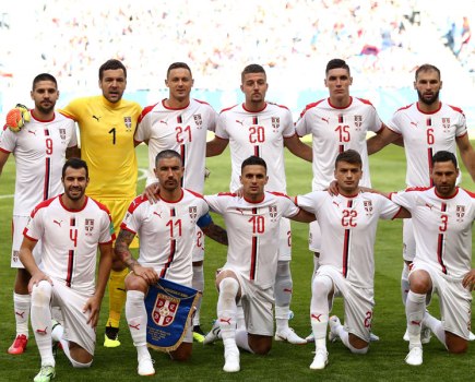 Serbia World Cup Fixtures