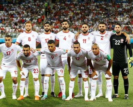 Tunisia World Cup Fixtures