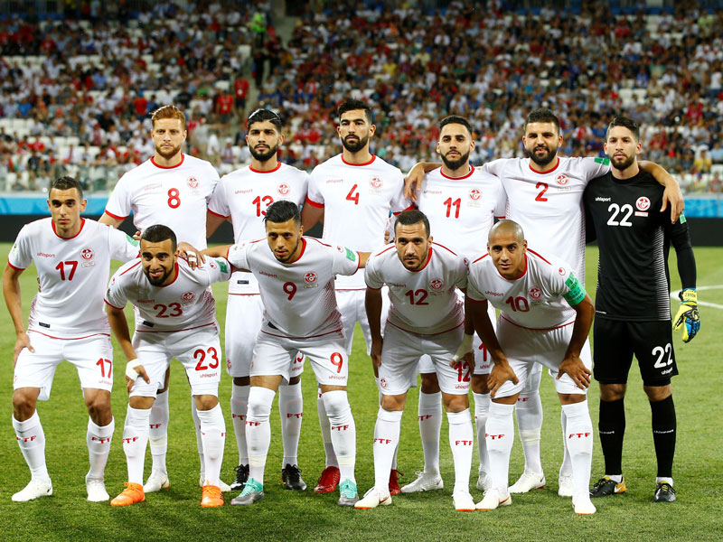 Tunisia World Cup Fixtures