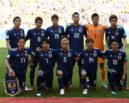 Japan World Cup Fixtures