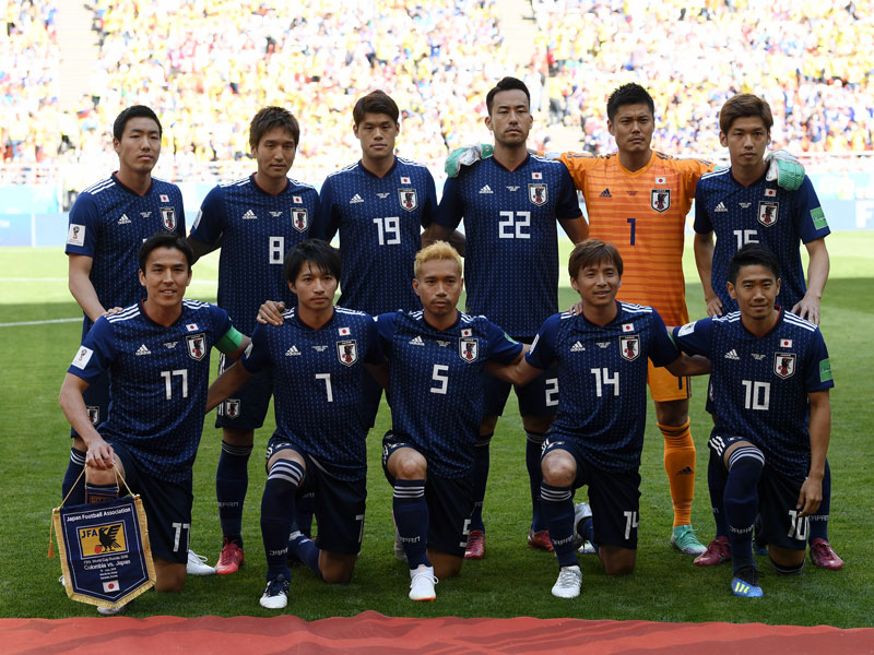 Japan World Cup Fixtures