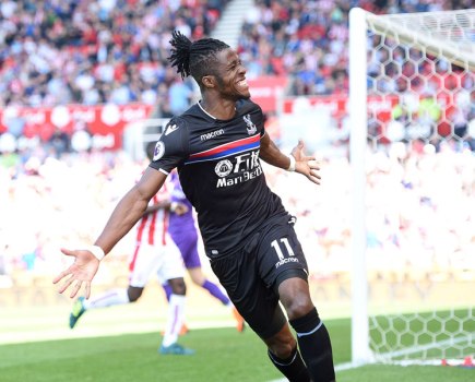 Crystal Palace Premier League Fixtures