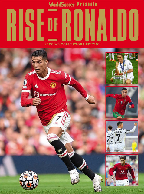 ronaldo all jersey