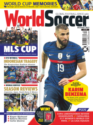 Out Now: World Soccer December 2022