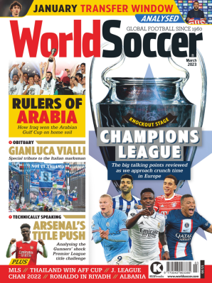 Out Now: World Soccer March 2023