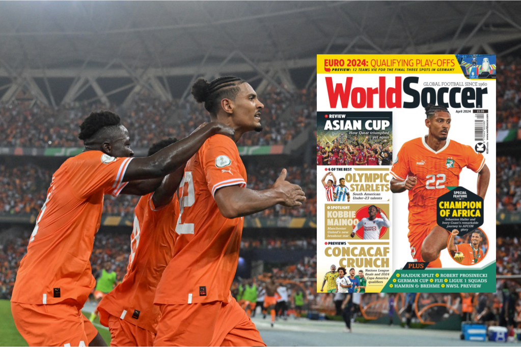 発売中: ワールドサッカー 2024 年 4 月