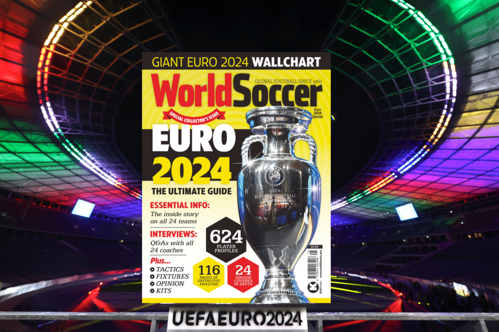 現在公開中: ワールド サッカー ユーロ 2024 スペシャル