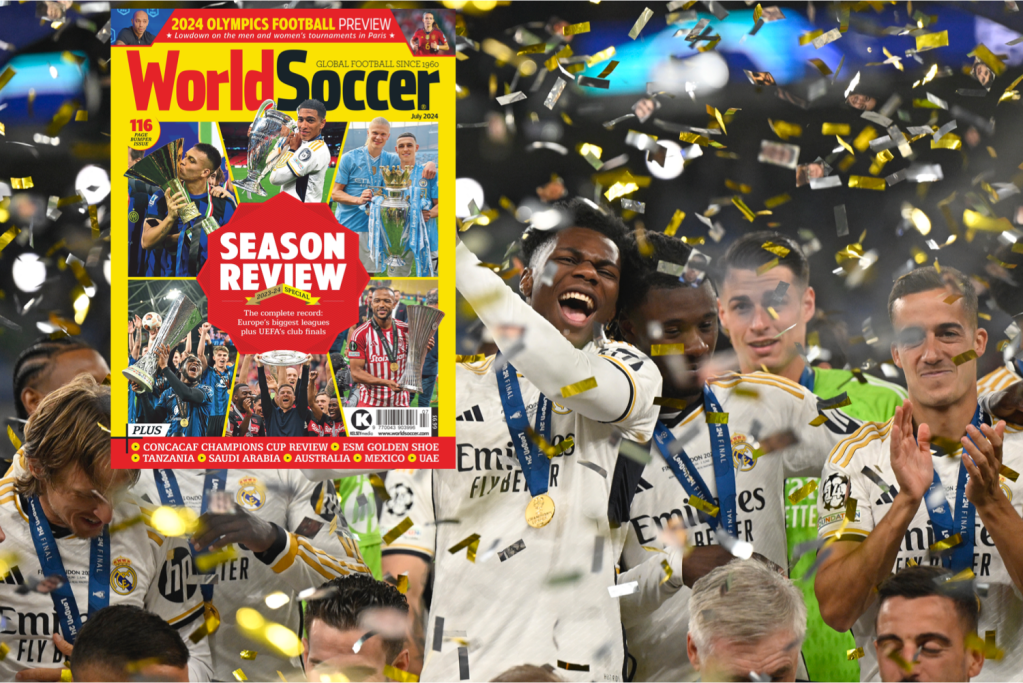 発売中: ワールドサッカー 2024年7月
