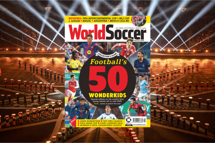 FIFA Intercontinental Cup - February 2026